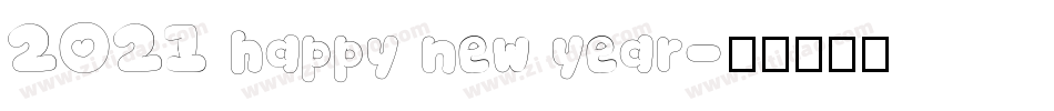 2021 happy new year字体转换
